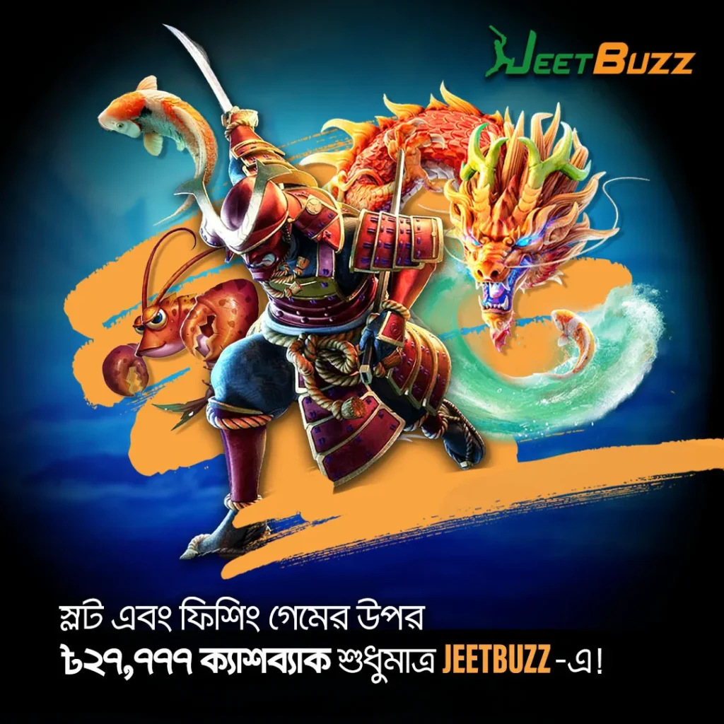 jeetbuzz login